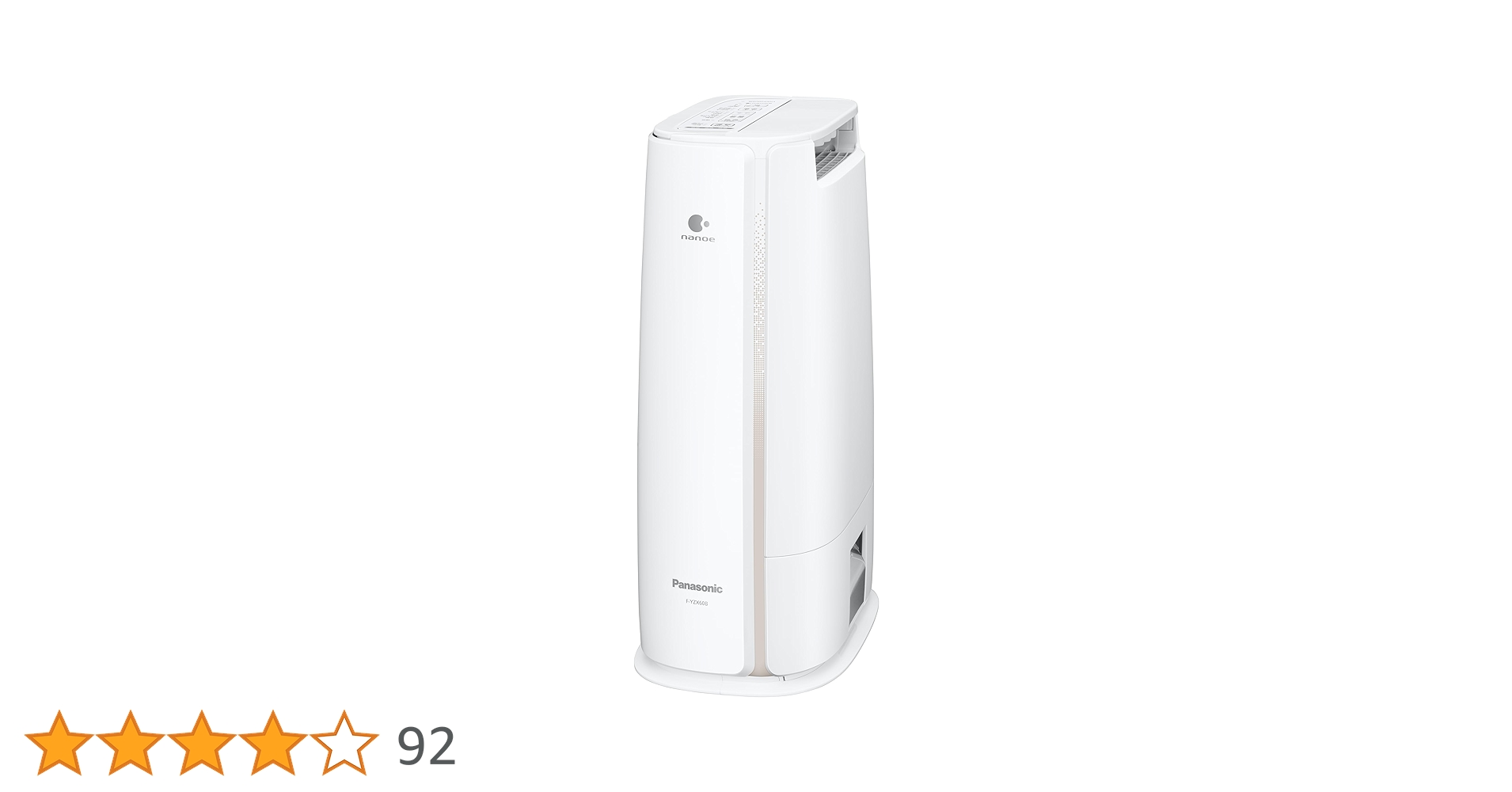 Panasonic 2020年製　衣類乾燥除湿機 ナノイー  F-YZTX60 31KHtryozvL._SS200_.jpg