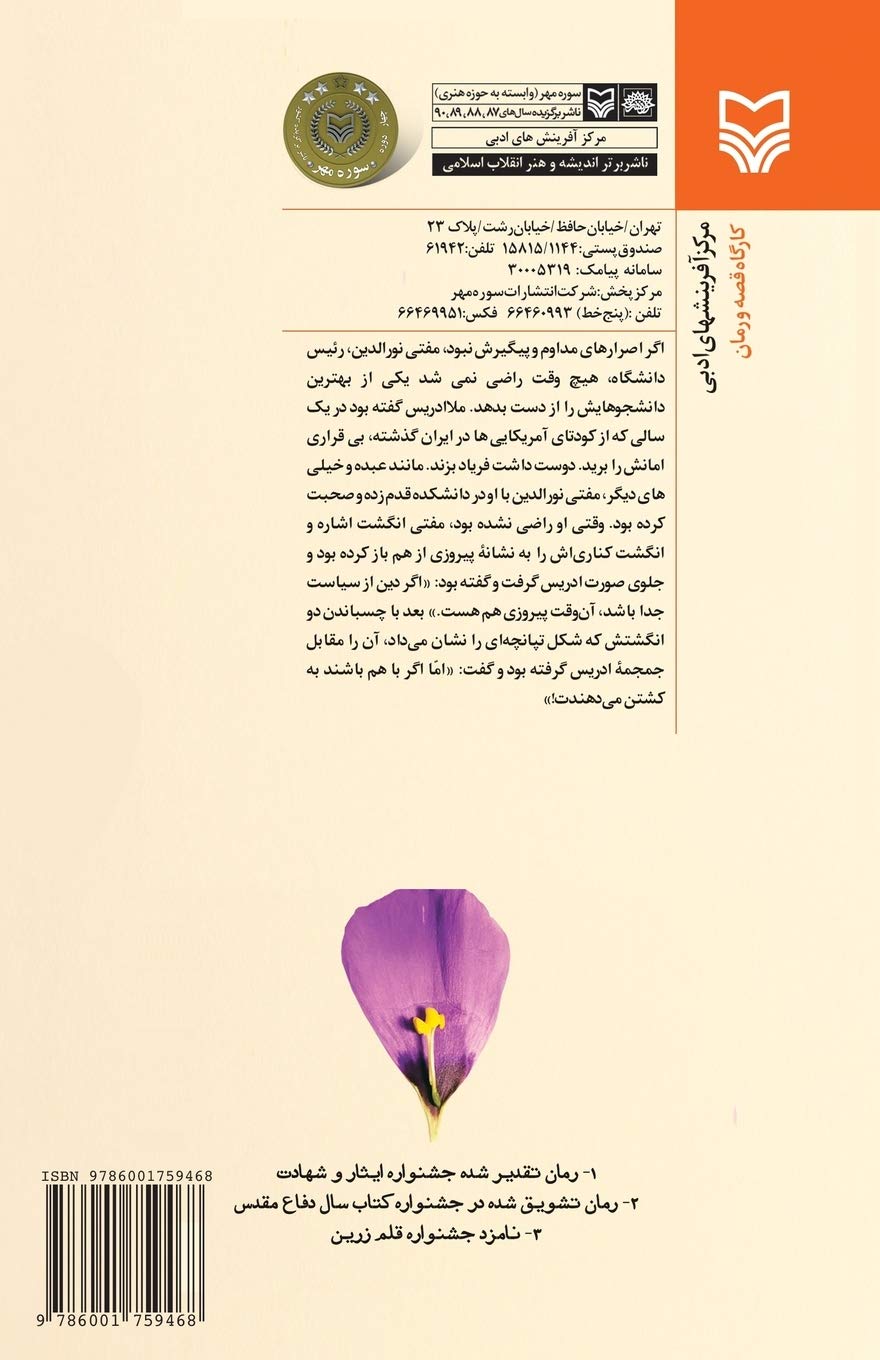 VK-da porno havolalar