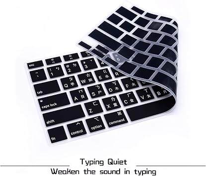 HRH Taiwanese Chinese US Keyboard Cover Skin for MacBook Air 13 A2179 A2337