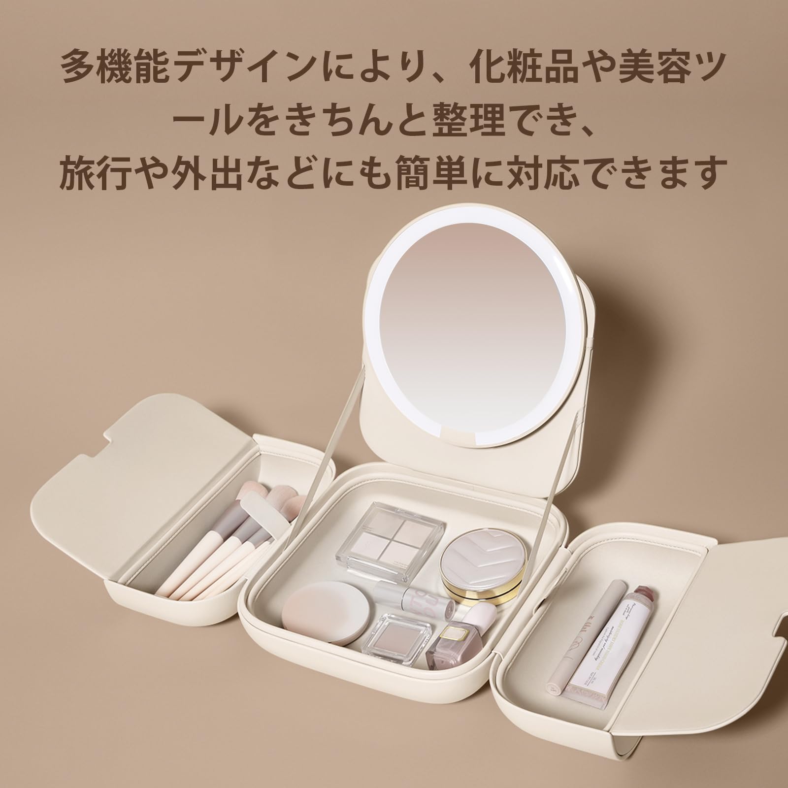 Amazon.co.jp: AMIRO メイクボックス LEDライトミラー付き化粧