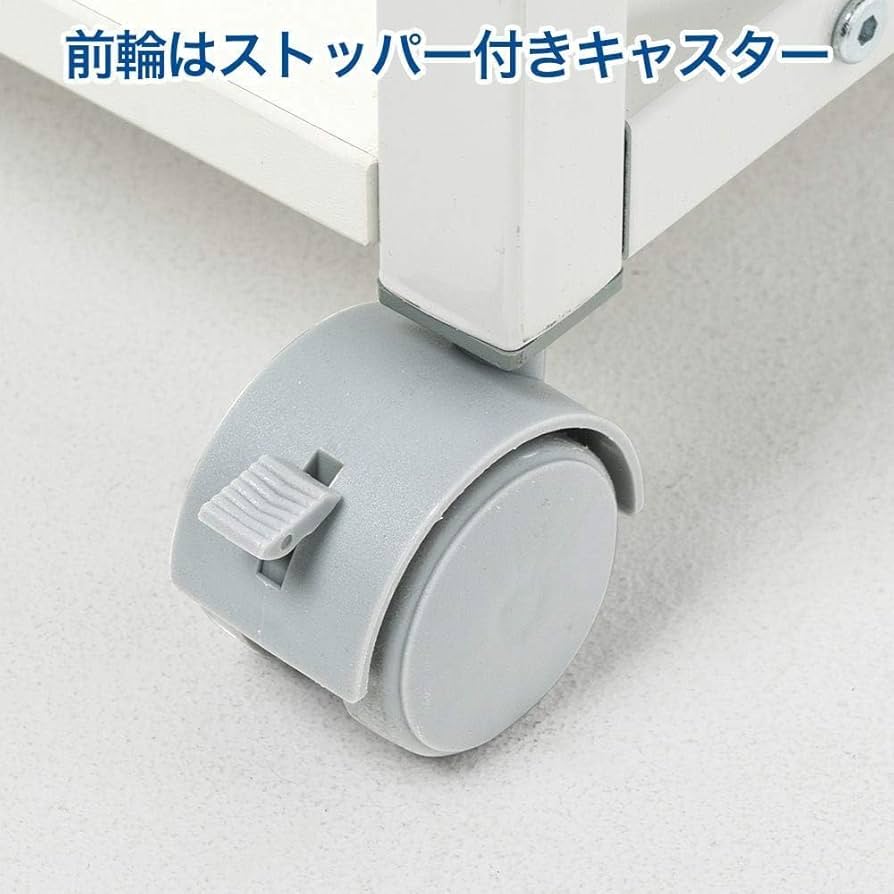 Amazon.co.jp: イーサプライ プリンター台 4段 大型 A3プリンタ