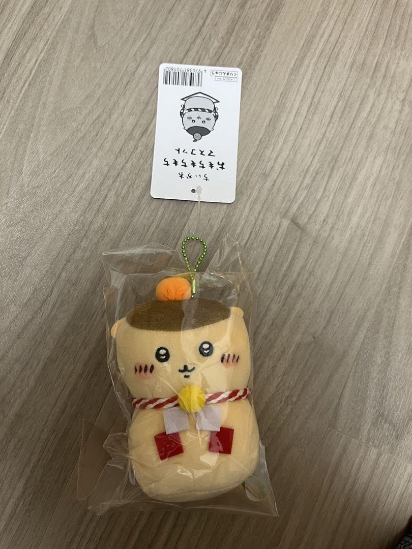 ちいかわ 郵便局 おもちもちもちマスコットくりまんじゅう