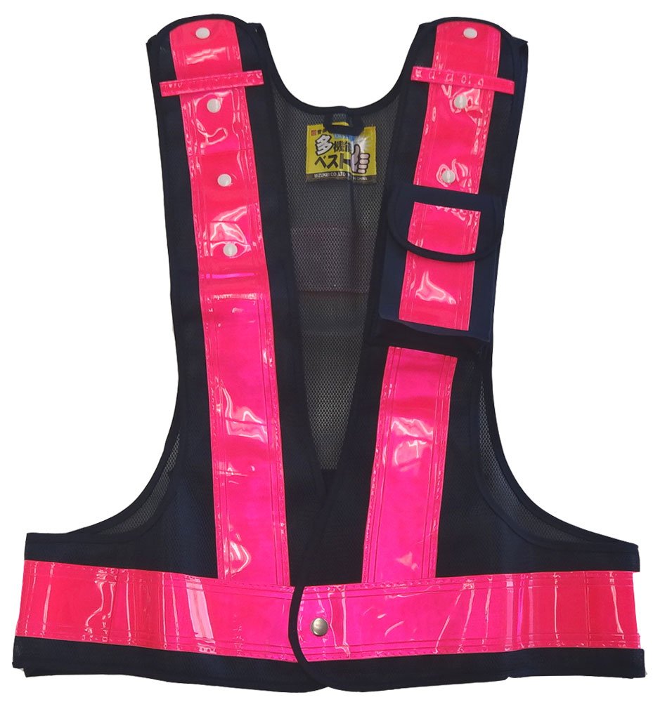 Mizukei Yakudatsu Multi-Purpose Safety Vest Navy / Peach Line 3001007 navy/peach