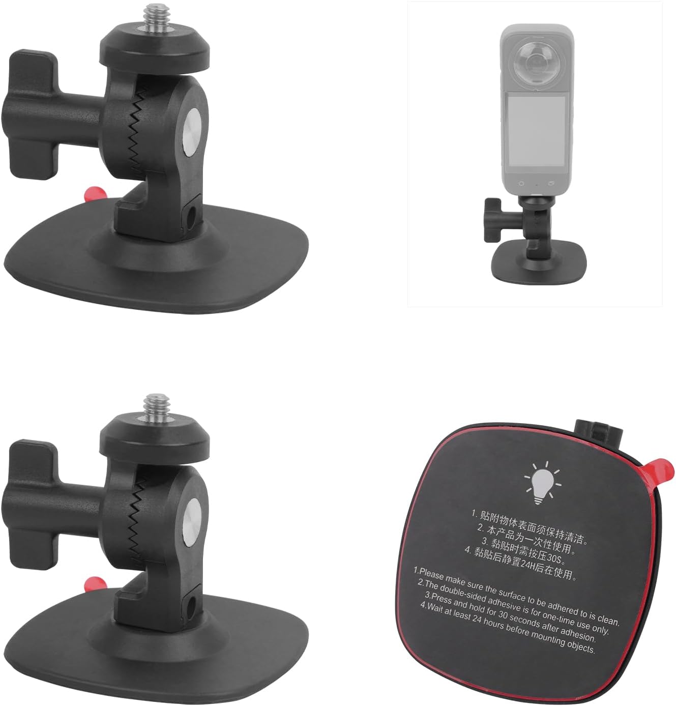 Adhesive Helmet Mount Kit(2-Pack) with Tripod Adapters & Thumbscrews for Insta360 X5/X4/X3, Compatible with GoPro, for DJI Action - Curved & Flat Surface Sticky Mount, YD052