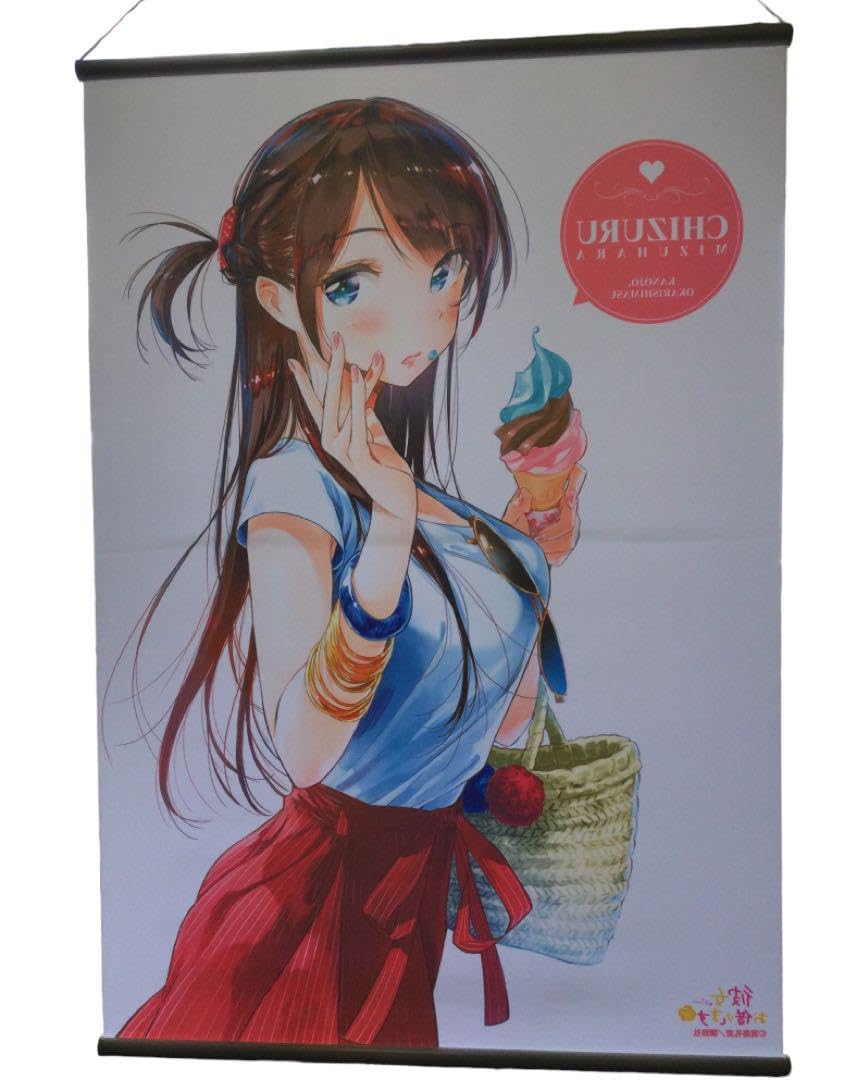 彼女、お借りします 「彼女、お借りします展」 B2タペストリー 更科瑠夏