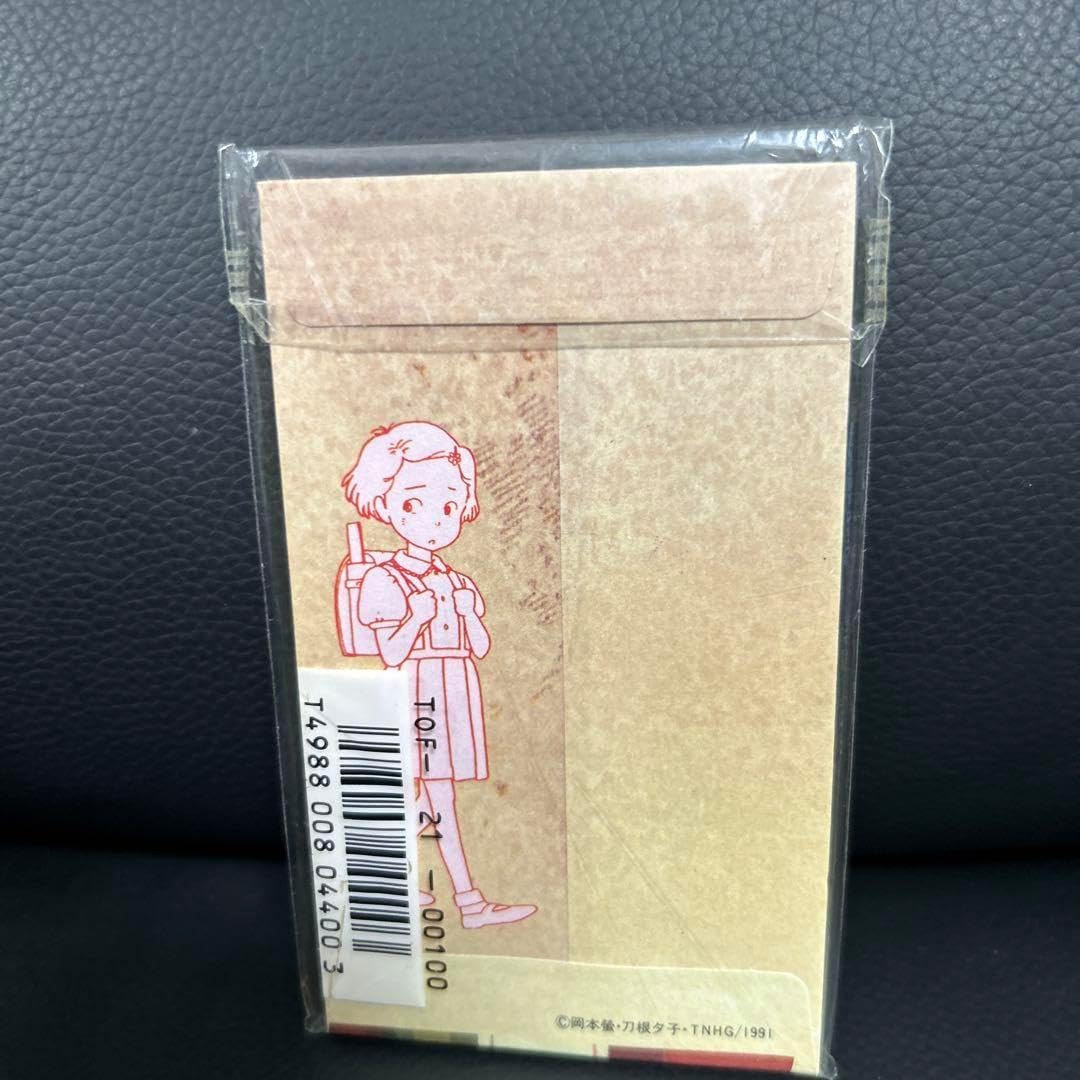 1858年 古書 CLAIRE ET HÉLÉNE 1858年 古書 CLAIRE ET HÉLÉNE 1858年