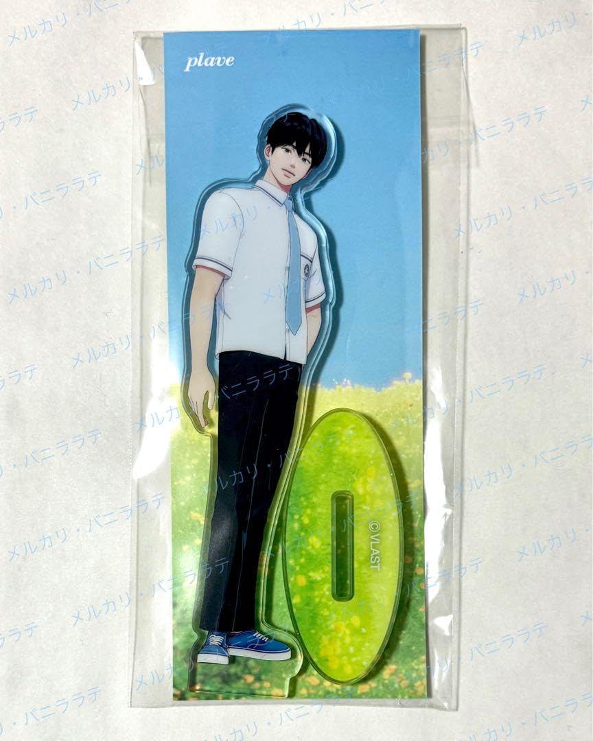 PLAVE プレイブ The 6th Summer アクスタ アクリルスタンド Amazon.co.jp: PLAVE プレイブ THE 6TH SUMMER アクリルスタンド
