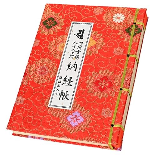 [o l\ rj[Jo[ ۈIWiMⳕt ` TCY ԐF