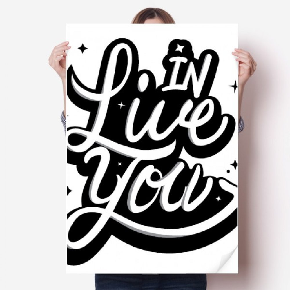 Sticker poster citations 80x55cm multicolore pour masquer un mur vide sans percer