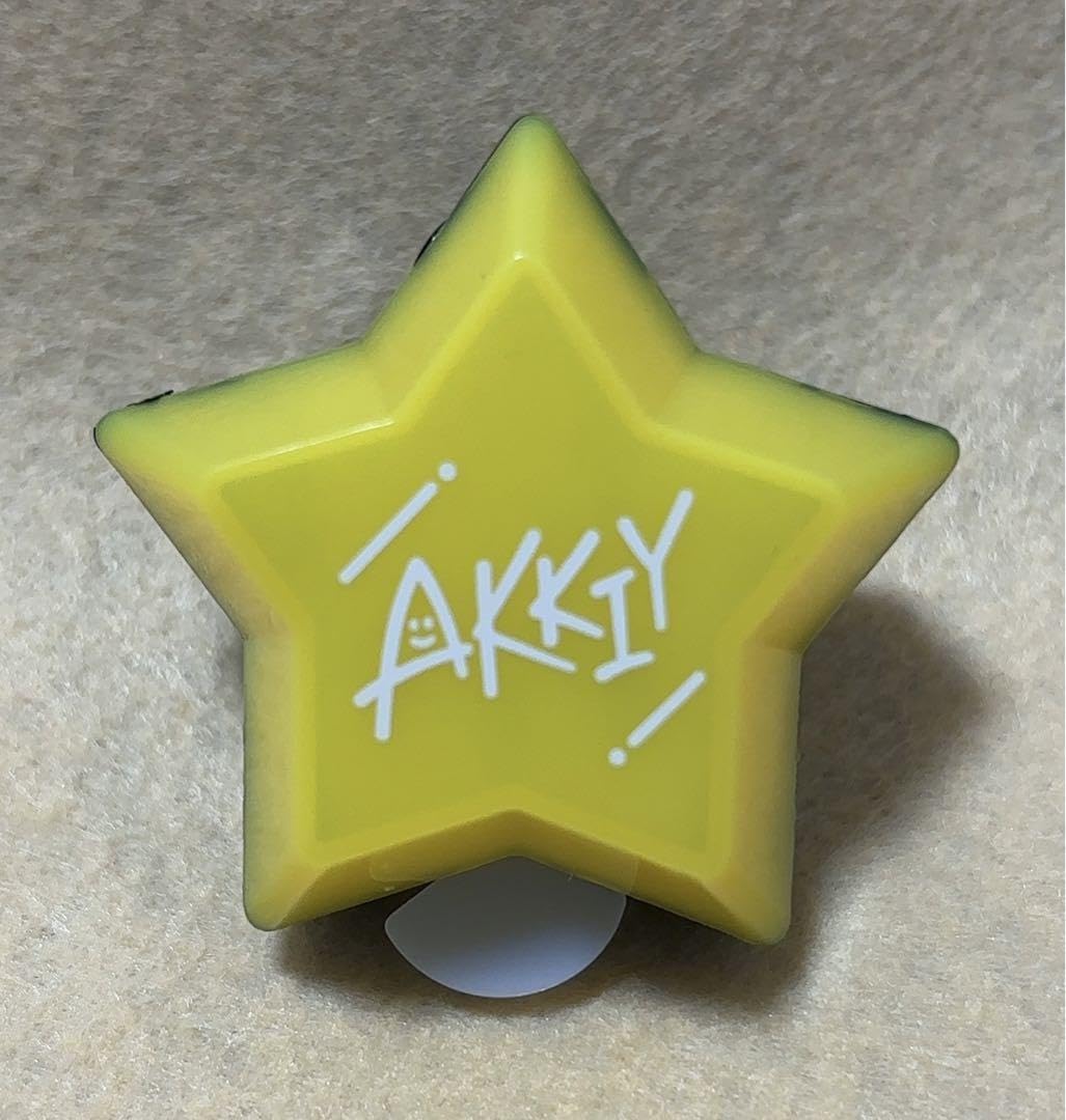 Amazon.co.jp: アンプタックカラーズ AMPTAK ランダムリングライト 虹