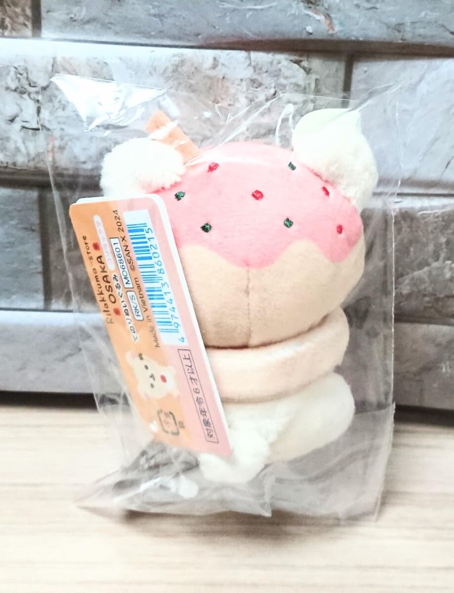 リラックマ　コリラックマ　てのりぬいぐるみ　梅田店限定販売　たこ焼き　4点セット リラックマ コリラックマ てのりぬいぐるみ 梅田店限定販売