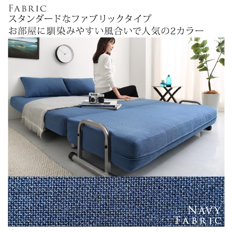 新・3WAY ハイバック ソファベッド モダンデザイン ROLLY型2 セミダブ 新・3WAY ハイバック ソファベッド モダンデザイン ROLLY型2