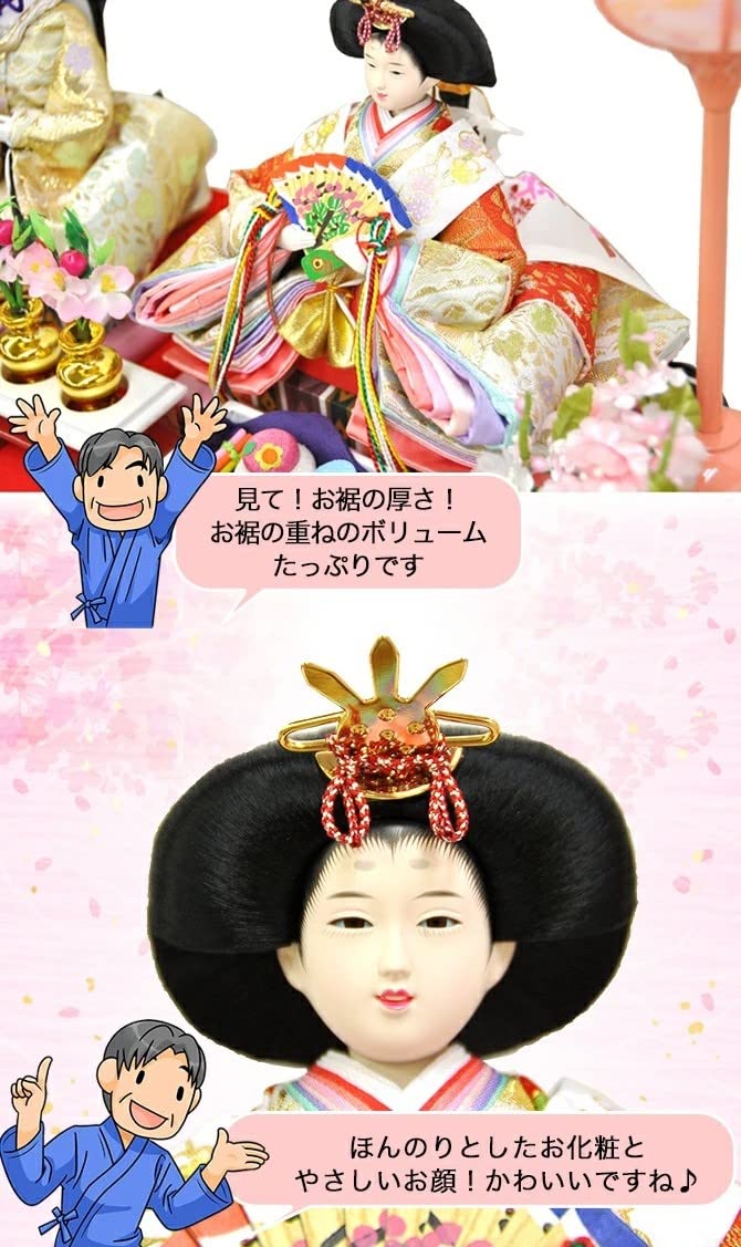 蔵出しセール！作家物！高級雛人形 ガラスケース入り 雪洞点灯