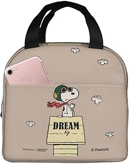 スヌーピー エコバッグ 折りたたみ 保冷保温 ランチバッグ かわいい ファスナー付き ブラック お弁当箱 軽量 コンパクト 男女兼用