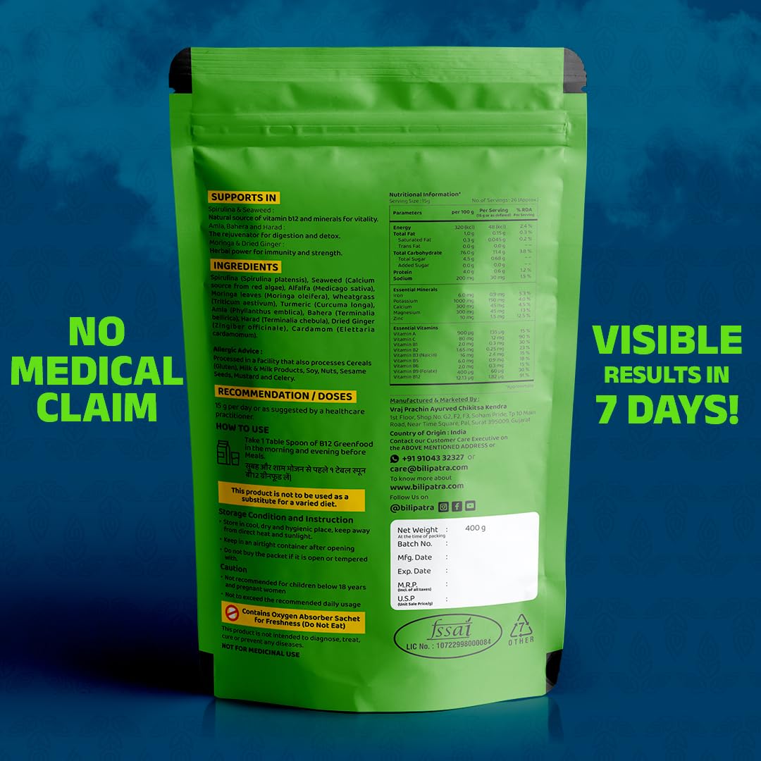 B12GreenFood Powder Plant Based Vitamin B12 Supplement 400g — Amazon image 4