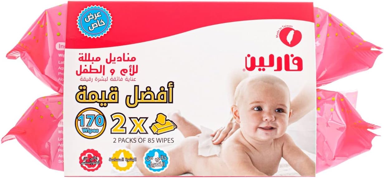 Farlin Anti-rash, 170 Wet Wipes...