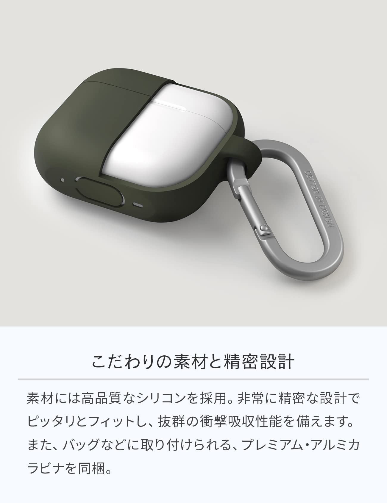 Amazon | UNIQ AirPods Pro2 ケース AirPodsPro2に対応 ワイヤレス充電