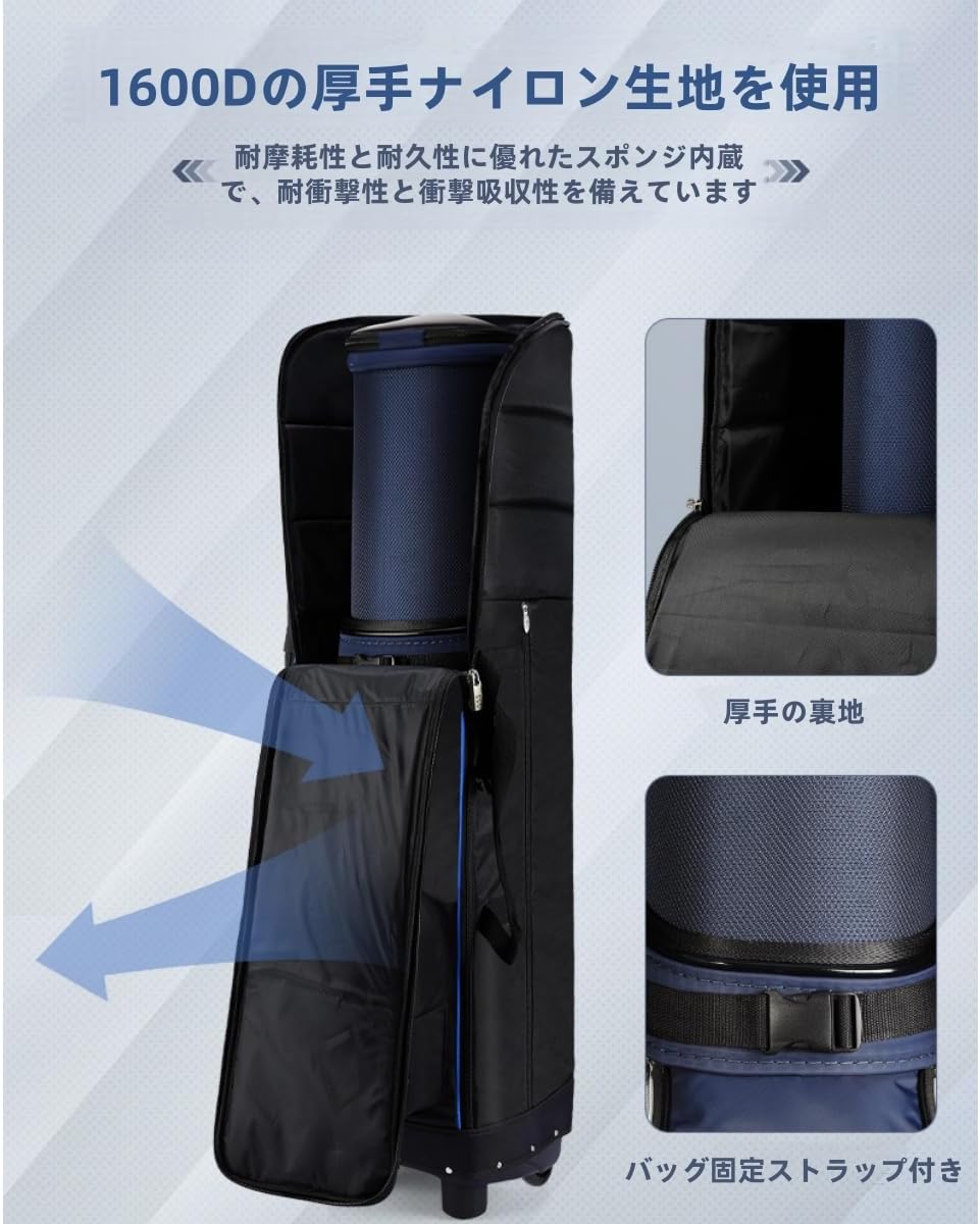 KOGBゴルフバッグ、ナイロン、旅行用、ポータブル、厚手防水、サイレントキャスター付き、コンビネーションロック付き、用品、折りたたみ