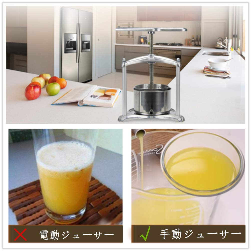 Amazon｜レモン オレンジジューサー 3L 果汁絞り器 ジューサーミキサー