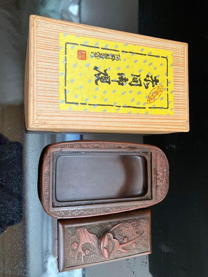 蘭亭硯 古硯 極品 乾隆辛巳年彫 書道家 文房四寳 端渓 中国骨董