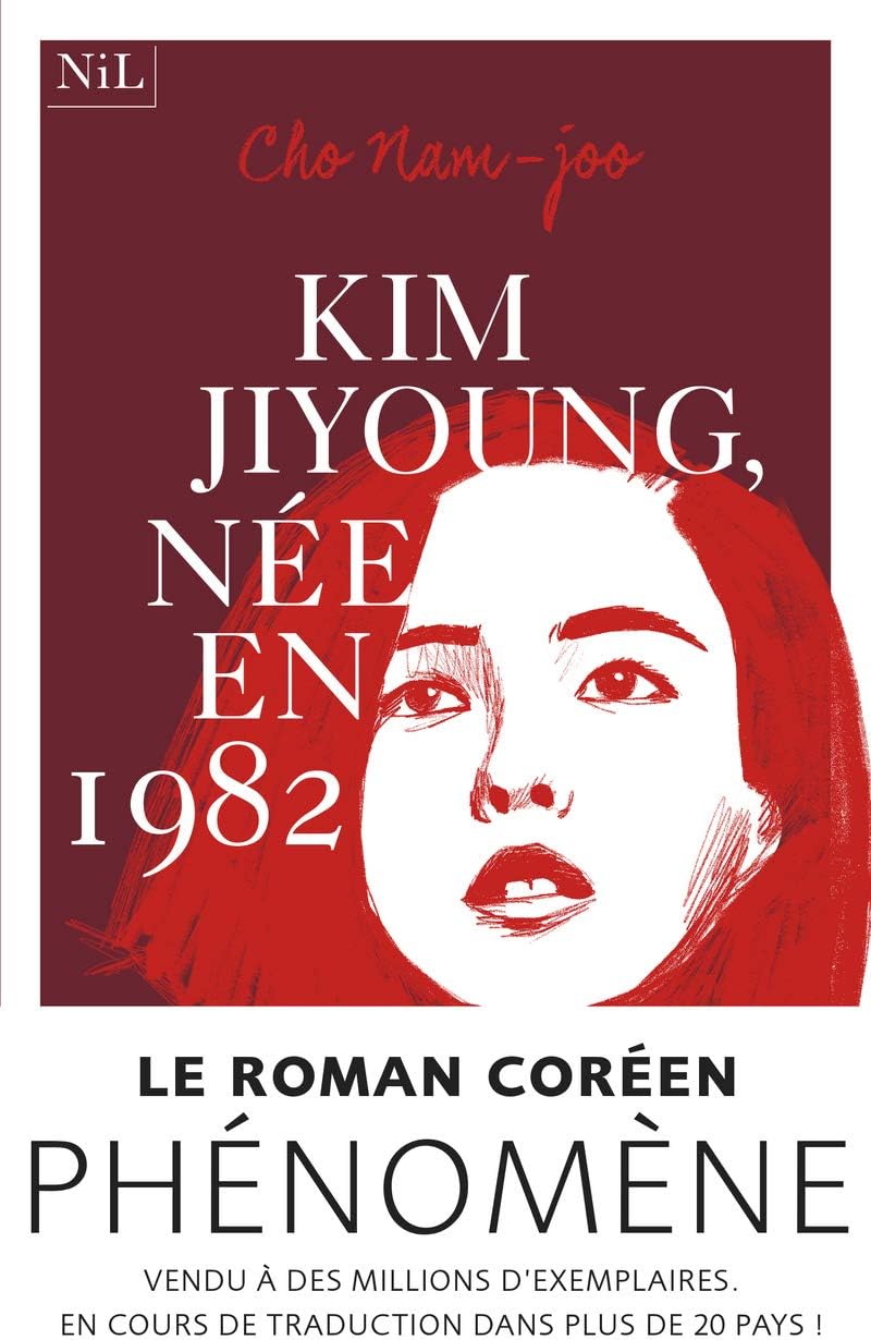 NIL Kim Ji-Young, née en 1982