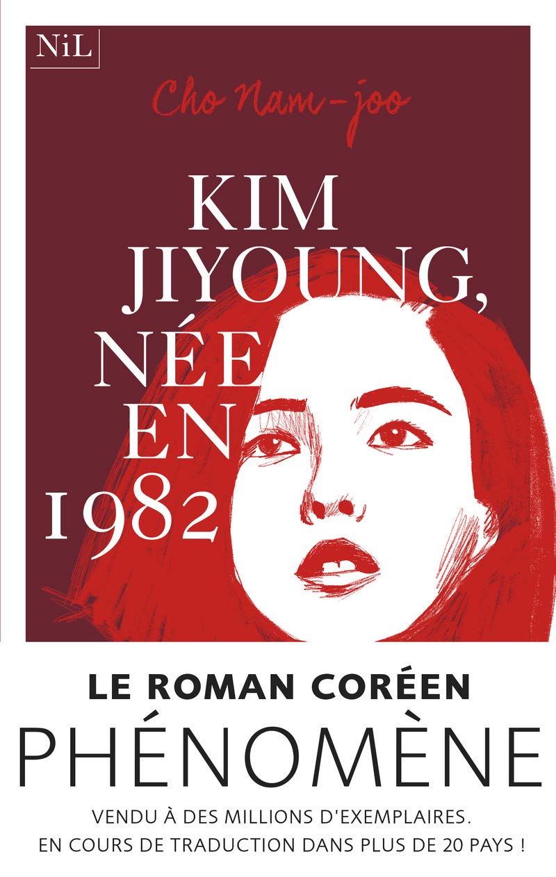 NIL Kim Ji-Young, née en 1982