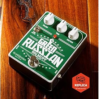 DIYPedalGearParts ® Green Russian Replica Kit pour monter une fuzz - Les Beatles, Paul McCartney, John Lennon, RIngo Starr, George Harrison DIYPedalGearParts ® Green Russian Replica Kit pour monter une fuzz – Image 3