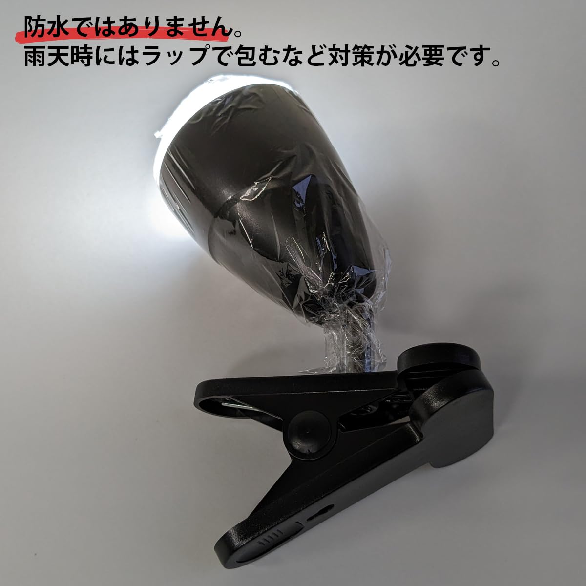 Amazon.co.jp: Hotdogger adライト 看板用 簡易スポットライト LED USB