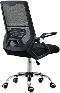 Silla de oficina LHY Negro/Gris De La Cintura del Respaldo Silla De Recepción del Personal Académico Durable (Color : B)