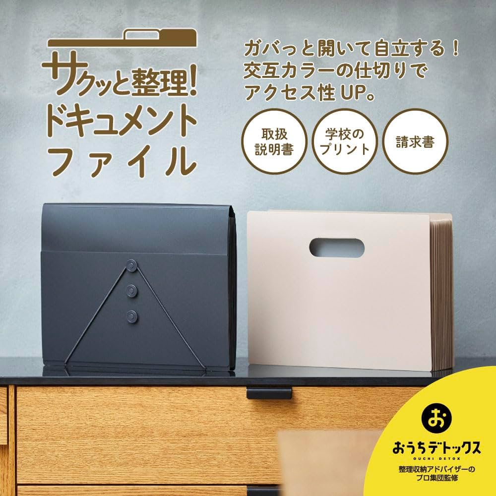 くみページ ワイドタックパンツ CNツイル | パンツフルレングス | 【公式】D