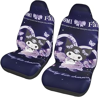 シートカバー 軽/普通車 フロント2枚 (運転席と助手席) 車用 シートカバー おしゃれ アニメ クロミ カーシートカバー シート保護 汚れ防止 取付簡単 丸洗いOK 伸縮生地 フリーサイズ