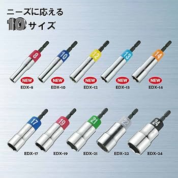 admさん専用 s-l1200.jpg