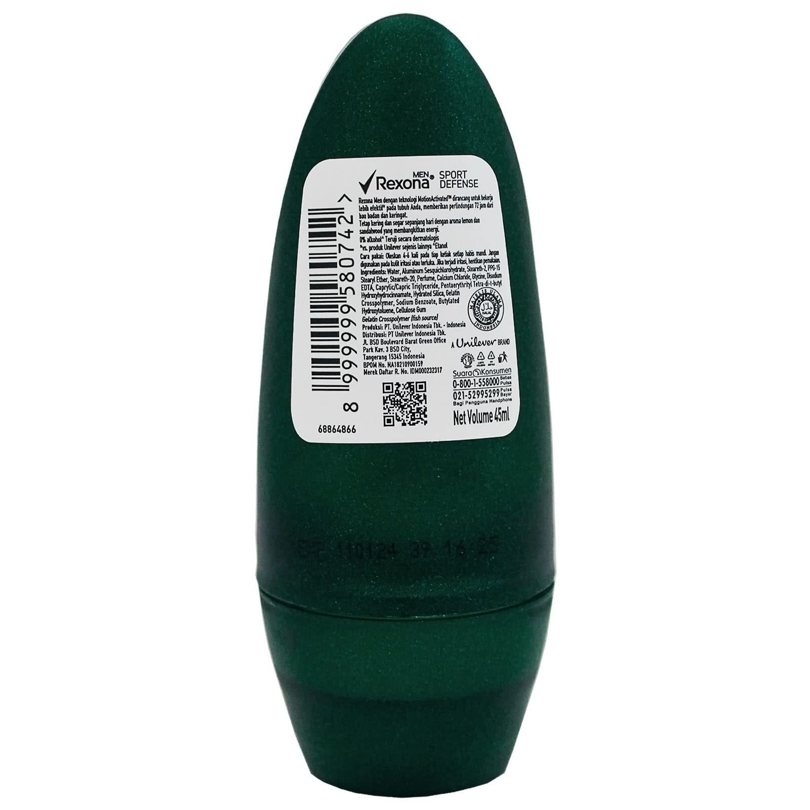 ブライトニング 45ml x 8本 REXONA レクソナ 制汗デオドラント 41RjjSb0qTL._UF350,350_QL50_.jpg