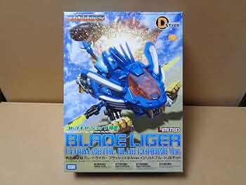 DスタイルゾイドブレードライガーフラッシュメタVer. ソリッドブルーリミテッド ブレードライガー フラッシュメタルVer.＜ソリッドブルー