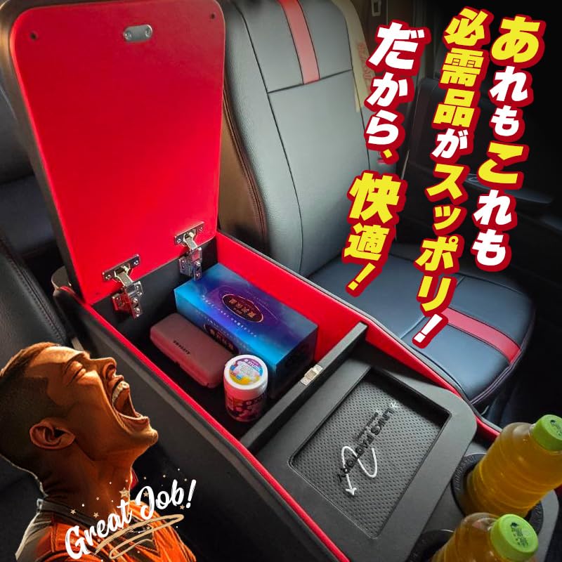Amazon | ハイエース 200 S-GL 標準（ナロー）ワイド セカンドシート