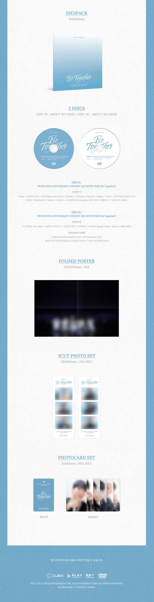 Amazon.com: BtoB - Be Together 10th Anniversary Concert 2022 BtoB 