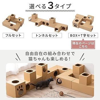 ねこようかい ねこもんすたー　ねこのおしごとセット ねこようかい ねこもんすたー ねこのおしごとセット ねこ
