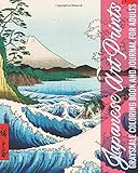  Japanese Art Prints Grayscale Coloring Book and Journal for Adults: Ukiyo-e Woodblock Illustration Aesthetic Brush Ink Painting for Creativity ... and Recovery (Greyscale Art Painting, Band 4)