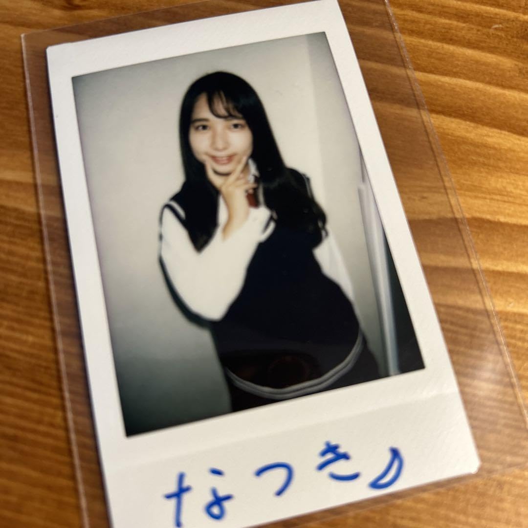 Amazon.co.jp: 星乃夏月 直筆サイン入りチェキ5枚セット : おもちゃ