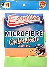 قطعة قماش للتنظيف من المايكروفايبر سهلة الاستخدام مقاس 36 × 38 سم من 4 قطع، متعدد الألوان، Small