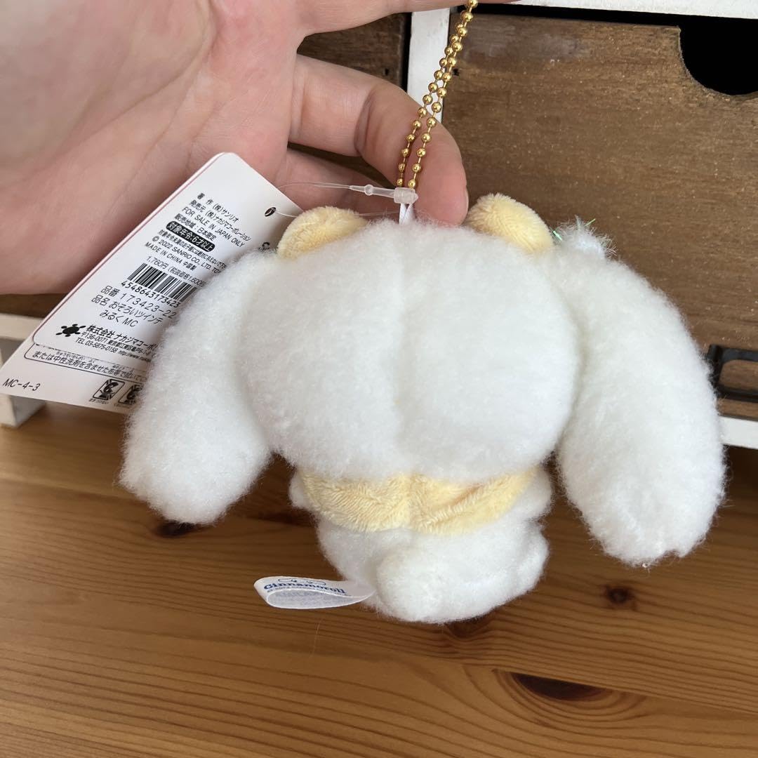 シナモロール シナモン みるく ぬいぐるみ マスコット サンリオ シナモロール みるく マスコット ラベンダードリーム