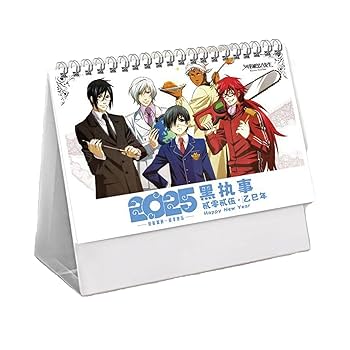 Amazon.co.jp: 黒執事 2025年 卓上カレンダー 新年 周辺 お正月