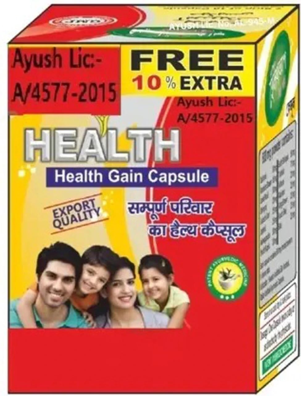 Health Up Capsule Pack of 1-picture-10