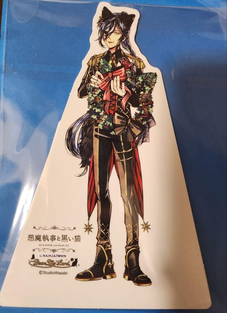 ナンジャタウン ボスキ スタンド あくねこ Amazon.co.jp: 悪魔