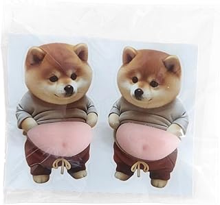 かわいい 3D ステッカー | 柔らかい漫画犬の腹シール | 3D かわいいスマートフォンステッカー | 教室用 先生用 学校用 ご褒美用 誕生日用 スマートフォン用 文房具用 手作り用 ノート用 ビジネス用