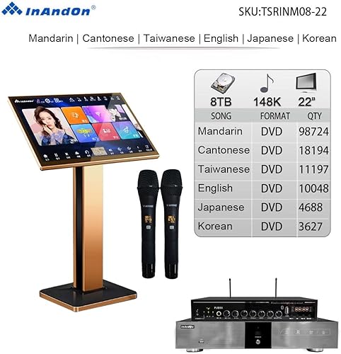Miniatura 2 de V5 MAX 8T 148K 22 "Reproductor de karaoke Máquina inteligente de teclas de voz en línea Película en línea Sistema dual Coexistencia Puntuación en