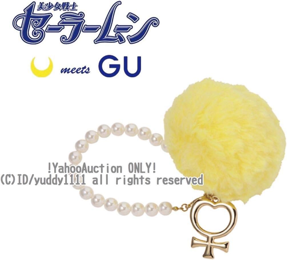 高山 一 実 セーラームーン GU セーラームーンコラボバッグ