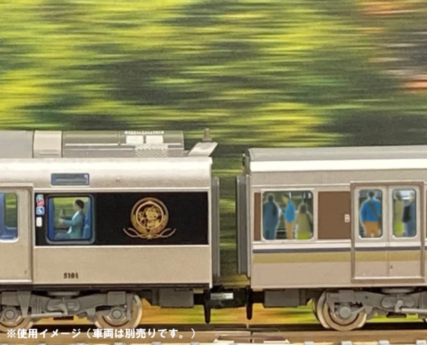 Scenery Collection The Human 135 Railway Passenger B Commute to School Diorama Supplies