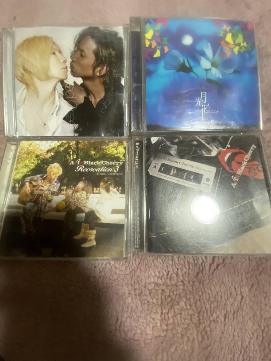 Amazon.co.jp: ACID BLACK CHERRY カバーアルバム CD Recreation 1と3
