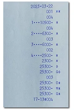 CLOVERクローバー　レジスター　JET120 楽天市場】軽減(複数)税率対応 クローバー JET120 普通紙小型